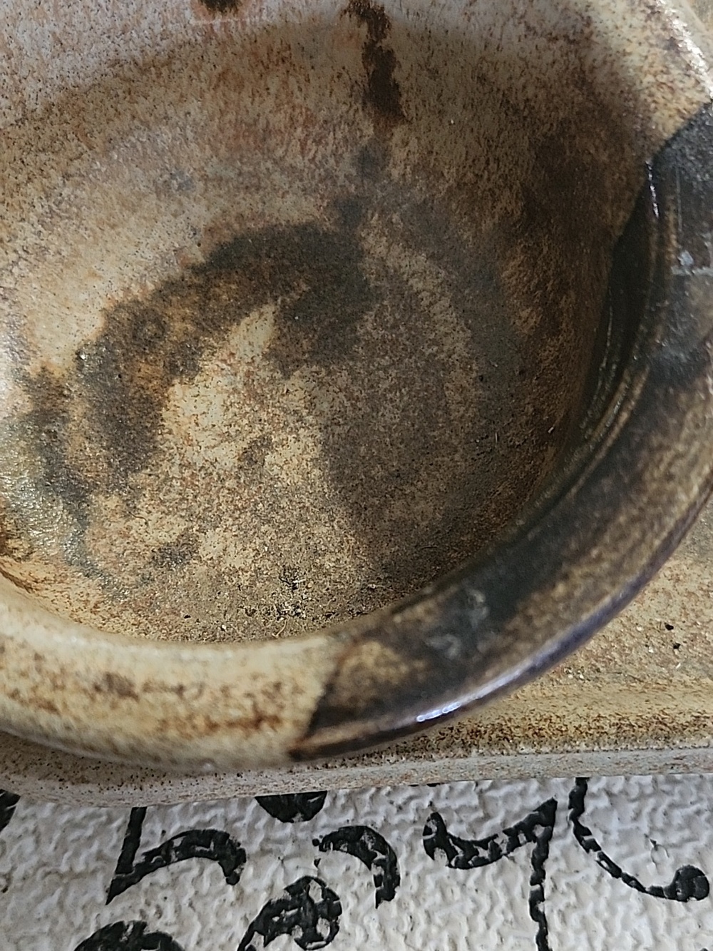Stegall  Pottery Serving Tray with Dipping Bowl - Picture 7 of 10